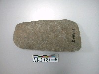 藏品(大型有腰打製石斧)的圖片